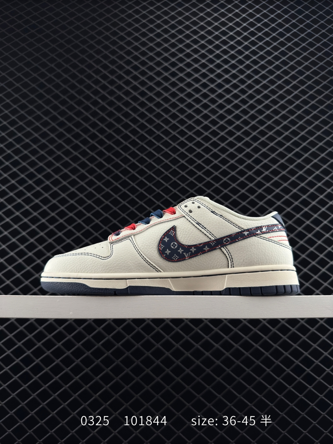 Nike Air Jordan 1 Low